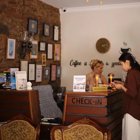 New Pera 4* イスタンブール